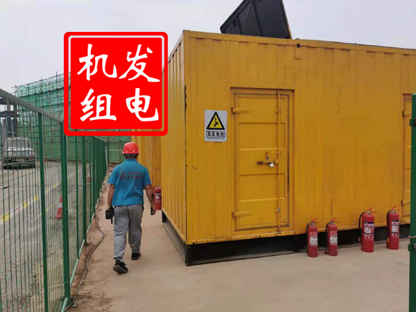 江夏出租发电机常规保养内容
