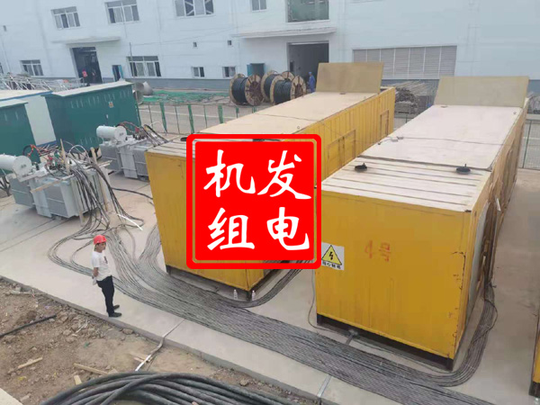 江夏发电机租赁必备常识