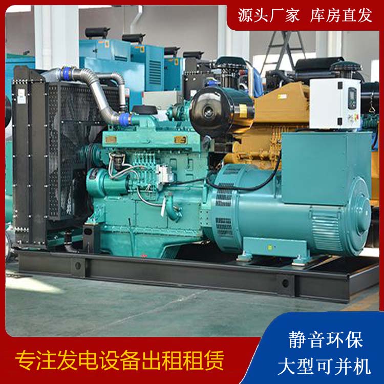 江夏出租发电车