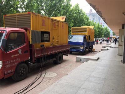 江夏发电车租赁-关于柴油发电机电压问题