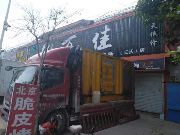 江夏发电机出租-柴油发电机组散热器如何检查与维护