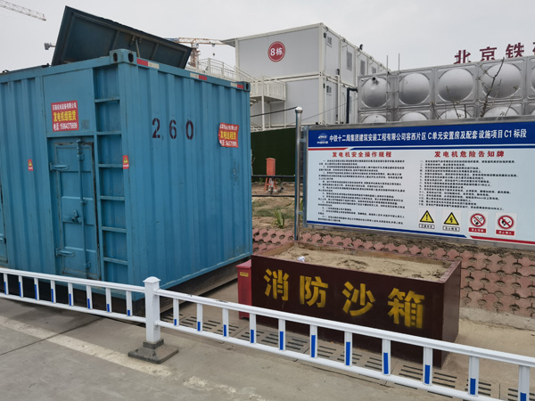江夏发电机租赁-电缆长度过长会对 100KW 发电机造成哪些影响？